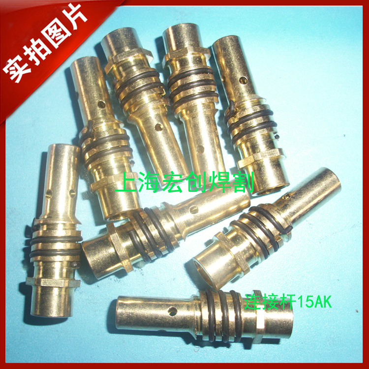 Carbon Dioxide Gun Connected-Gas Welding Gun connecting the lever Bünster 15AK 15AK 24KD 36KD 36KD Lilink connecting seat
