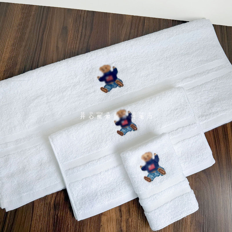 Export Surplus Pure Cotton Bear Embroidery Thick Towel Bath Towel Set White Bath Towel Face Towel Household Use
