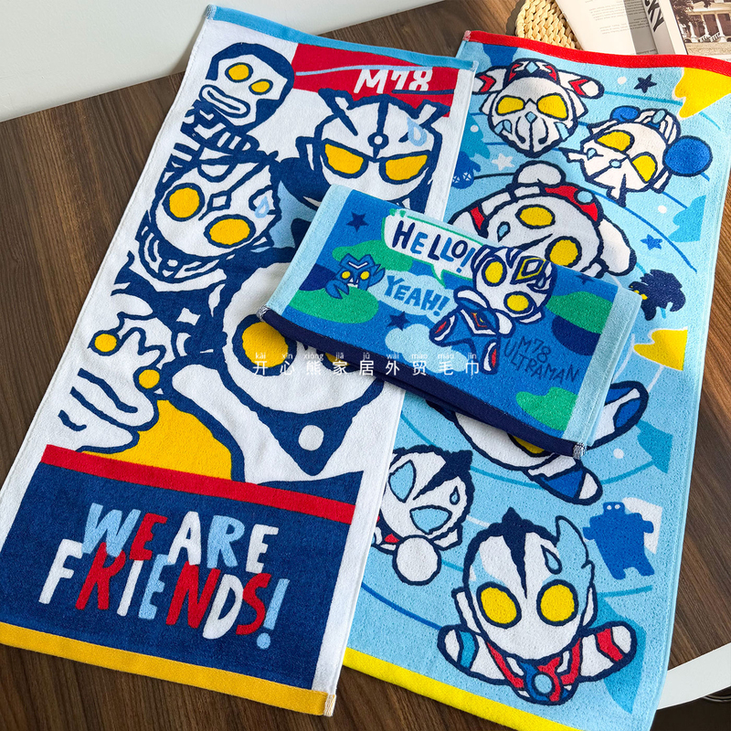 Japanese Order Ultraman Children's Towel Pure Cotton Cartoon Tiga Baby Face Towel Zero Cute Soft Long Face Towel Japanese Order Ultraman Children's Towel Pure Cotton Cartoon Tiga Baby Face Towel Zero Cute Soft Long Face Towel