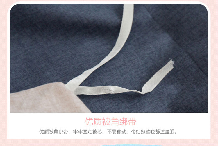 Một mảnh bông chăn 1.6x2.1 / 2.0x2.3 / 2.2x2.4 mét đôi bông chăn tùy chỉnh 180x220 - Quilt Covers chăn phao rẻ	