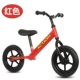 Xuất khẩu cân bằng trẻ em xe tay ga đào tạo xe trượt trẻ em đi bộ mà không cần đạp xe đạp hai bánh - Smart Scooter mua xe thăng bằng cho bé