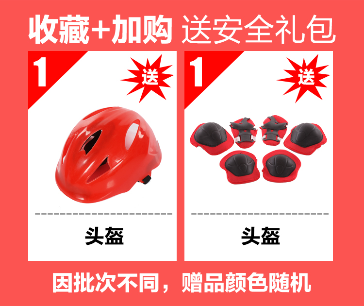 xe chòi chân thăng bằng cho bé Xuất khẩu Đức bé bé trượt trượt mà không đạp hai bánh xe đạp cân bằng trẻ em xe yo - Smart Scooter thanh lý xe thăng bằng