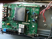 After sale Professional Maintenance Haixin Main Board RSAG7 820 1898 1933 1933 1588