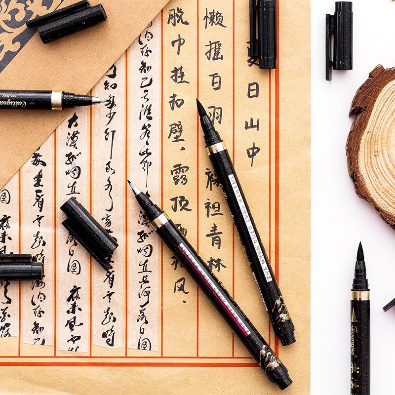 Beautiful pen can add ink to copy the signature pen, big and small, very fine soft head soft brush copybook calligraphy practice pen