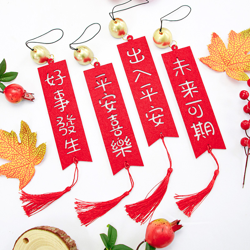 New Residence Delight with Festive Decorations in Residence Goods Wedding arrangements Room door handles Wind Suzuki hanging decorated door hanging bell pendants