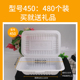 hộp cơm cắm điện giữ nhiệt Hộp ăn trưa dùng một lần hộp nhựa hình chữ nhật có nắp đóng gói hộp bị hỏng trả lại thức ăn nhanh hộp cơm trưa xuống cấp - Hộp cơm điện sưởi ấm hộp cơm điện chính hãng