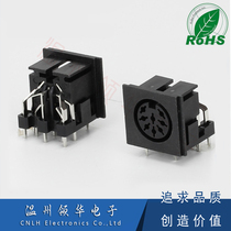 DS-8-03-1 Eight-pin S terminal Large keyboard female connector DS power socket DIN socket 10 pins 8 pins