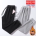 Quần bố mùa đông cộng với nhung dày quần thể thao cho người trung niên và cao tuổi quần thể thao lưng thun thẳng quần bố quần âu - Quần thể thao