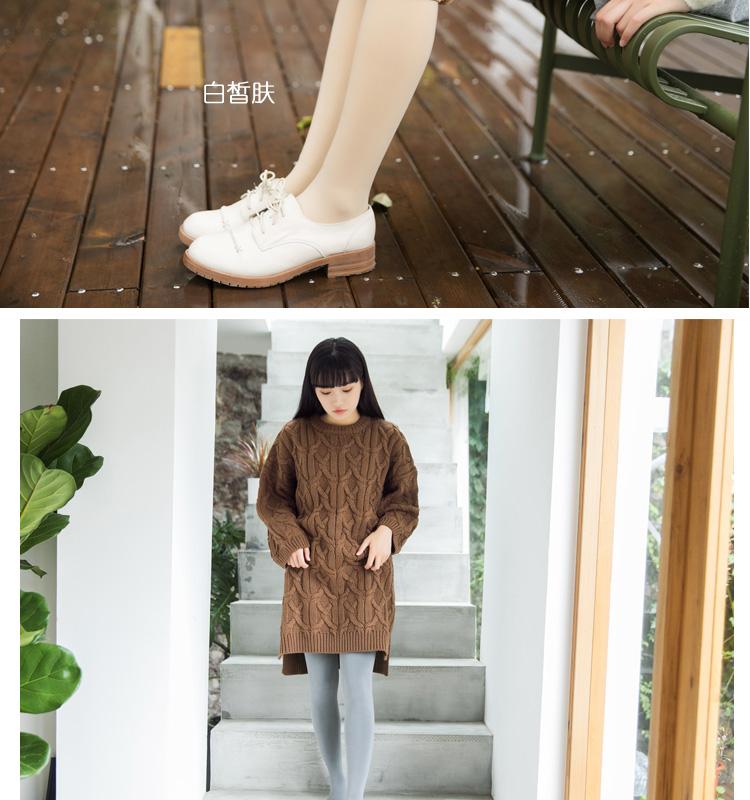 Nhật Bản ấm áp siêu mỏng mỏng áp lực quần lót cộng với nhung dày mùa thu và mùa đông mờ một quần legging nữ tất nam cổ ngắn