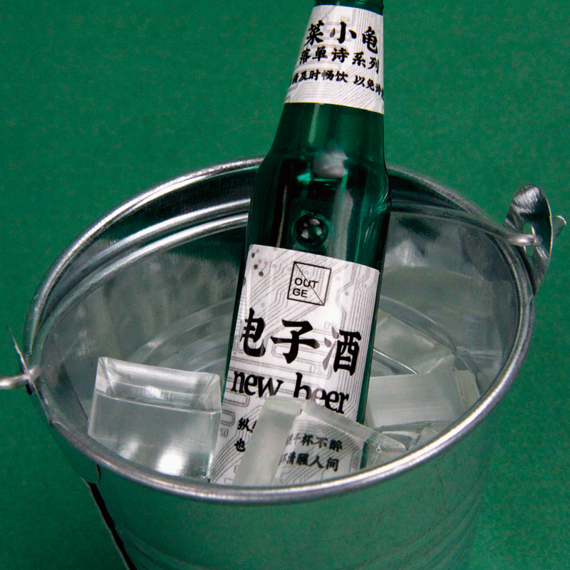 Electronic wine abstinence necklace Projection lamp Couple confession Best friend gift (not drink wine)Dish turtle outge