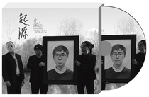 Tomb bands first album Origin is just right to listen to me.