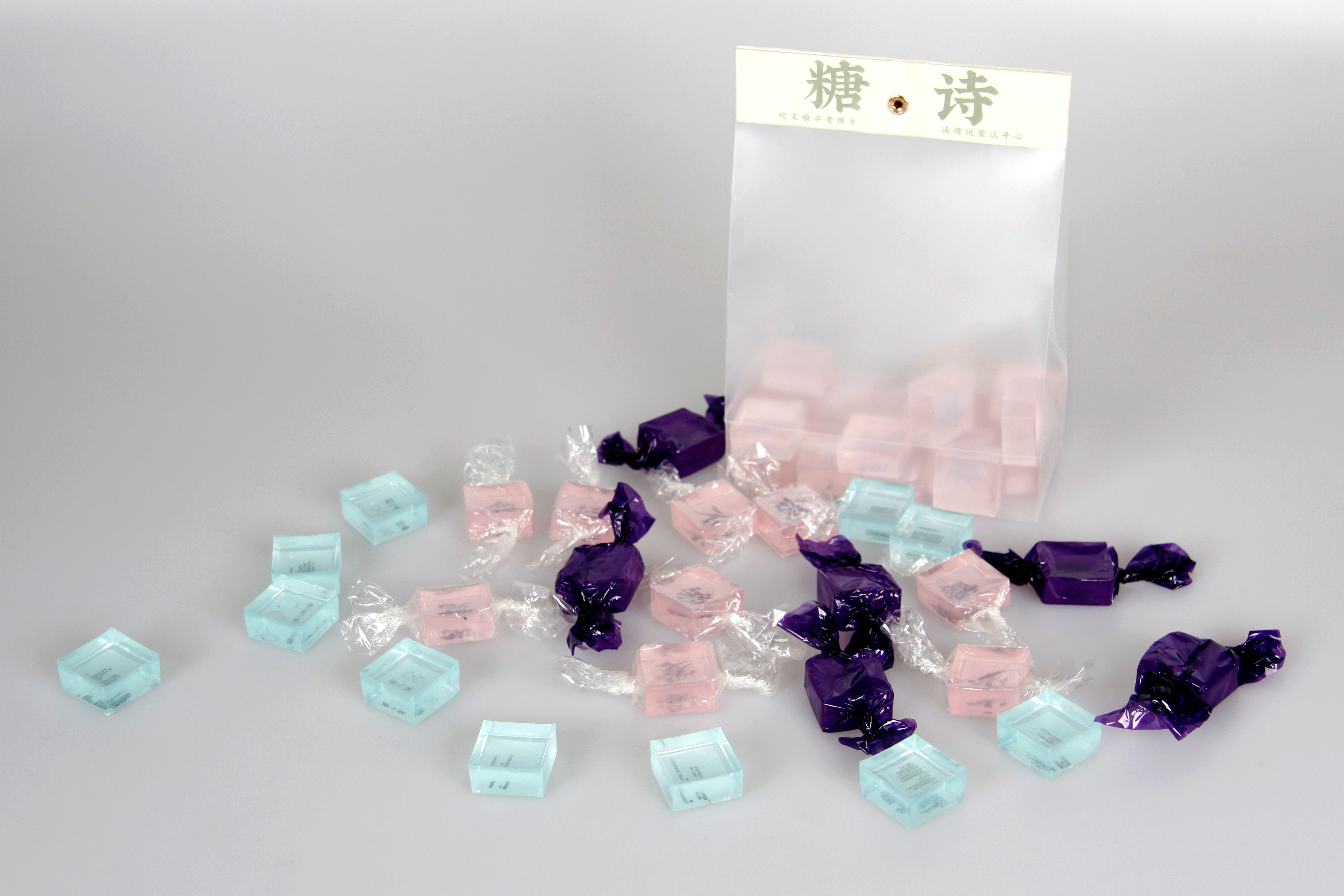 Sugar poetry non-real sugar is not edible and the CP you are on is fake and not sweet to be hard on the outge