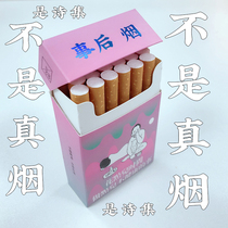 Afterwards the smoke is not a cigarette. The original poetry collection of various friendship atmosphere gifts is out.