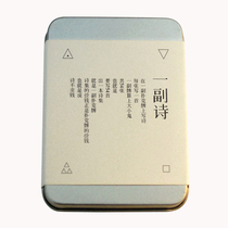 A pair of poems and dishes turtles original poems playing cards fun gifts outge