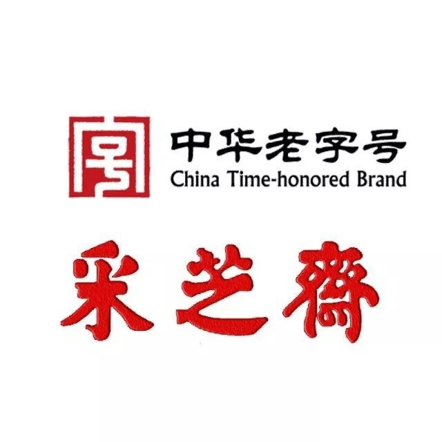 苏城名品采芝斋特产店