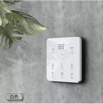 Smart bath touch switch universal multi-function four open five open white concealed waterproof panel single fire zero fire