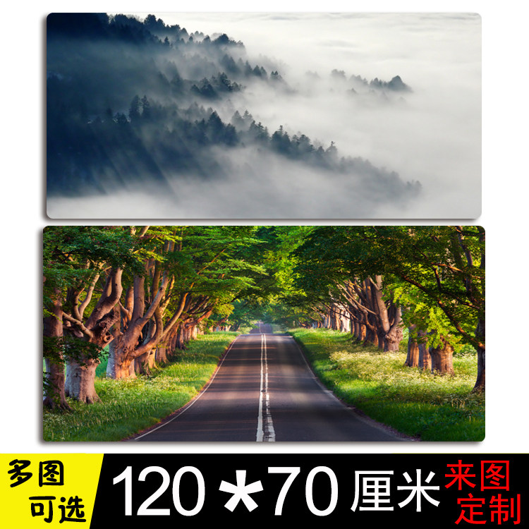 120*70 Mouse pad Oversized game Cute cartoon animation peripheral oversized desk pad Keyboard pad