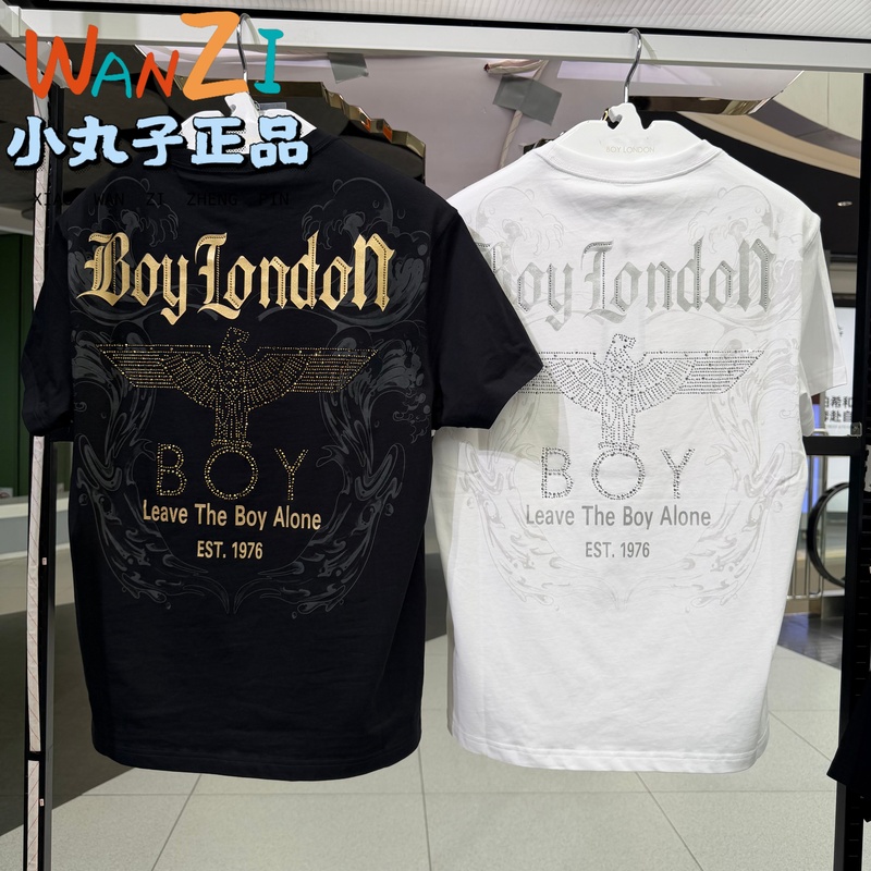 Boylondon Exclusive Store 26 Summer Gold and Silver Short-Sleeved T-Shirt B262N0104902/B262N0104901 Original Price 699 Boylondon Exclusive Store 26 Summer Gold and Silver Short-Sleeved T-Shirt B262N0104902/B262N0104901 Original Price 699