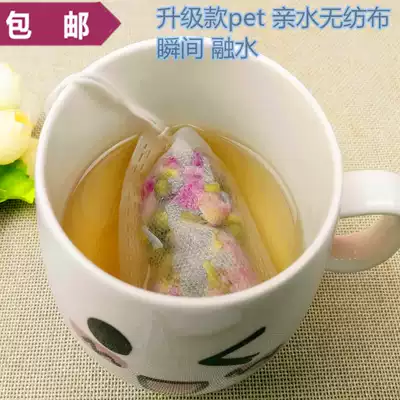 100 5 5*7cm non-woven pumping line tea bag bag Tea bag tea bag tea bag Chinese medicine filter bag decoction bag
