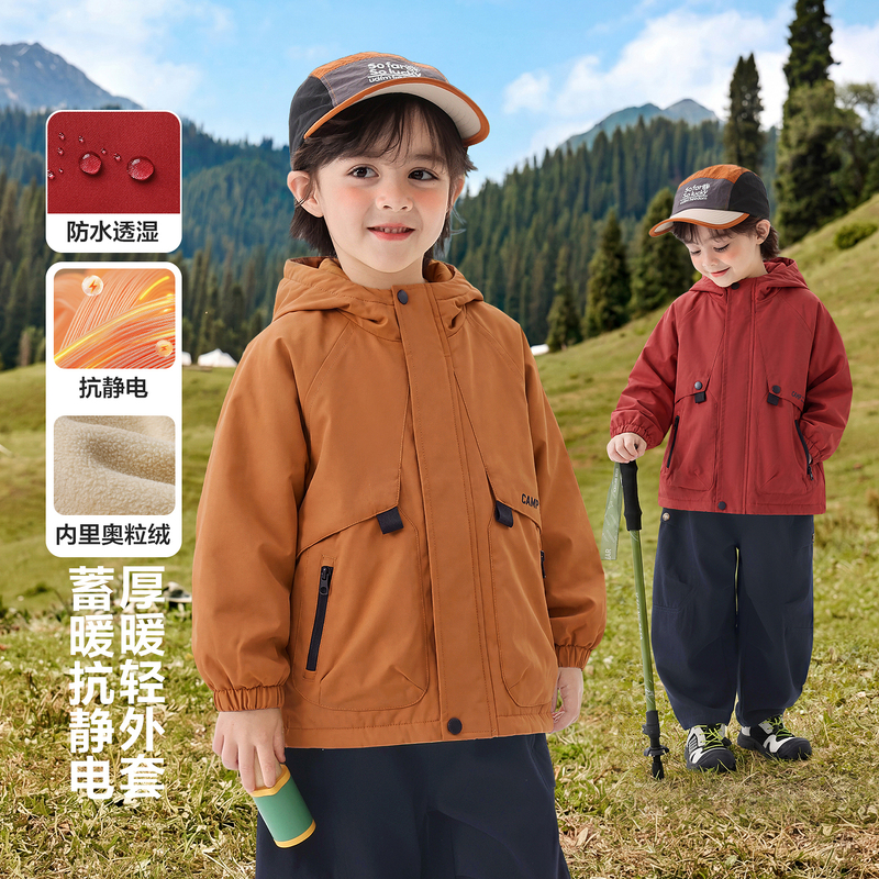 Right European Style Boys' Jacket Children's Autumn and Winter Fleece-Lined Thickened Clothing 2026 New Model Children's Wear Baby Winter Top