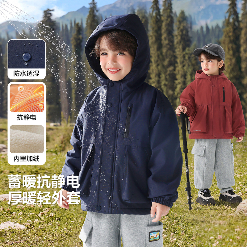 Right European Style Boys' Outdoor Waterproof and Windproof Jacket, Winter 2026 New Children's Clothing, Kids' Fleece-Lined Winter Top Right European Style Boys' Outdoor Waterproof and Windproof Jacket, Winter 2026 New Children's Clothing, Kids' Fleece-Lined Winter Top