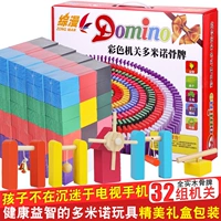Domino Children Puzzle Intelligence Boy Sinh viên 1000 miếng dành cho người lớn Các cơ quan lớn Khối quà tặng Khối quà tặng xe đẩy siêu thị cho bé