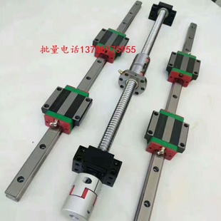 Silver size interchangeable low group guide rail EGH15 20 EGH25 low group slider EGH15SA EGH20SA