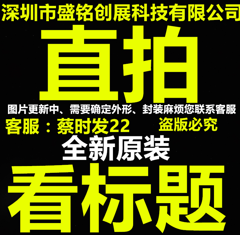 SMI-05V 12V 24VDC-SL-A-SL-C -SL-2C 5A 10A 4 5 8-foot relay chip