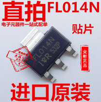 FL014N SMD SOT223 triode chip new original IRFL014NTRPBF