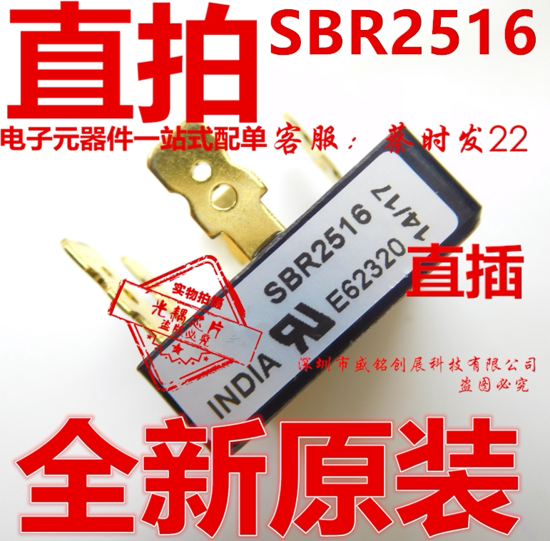 SBR2516 straight up with an entirely new original dress.