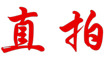 LESD9D5 0CT5G SMD SOD923 new original triode