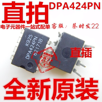 DPA424PN DIP8 chip brand new original