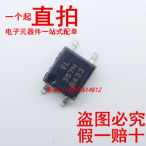 New original EL357B SOP4 EL357N(B)(TA)-G 357 Optocoupler
