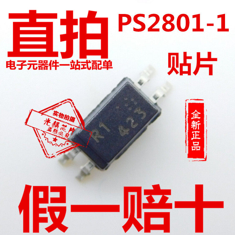 PS2801-1 PS2801-1 patch SOP4 optocoupler R1 brand new imported original loaded PS2801C-1 chip R1C 