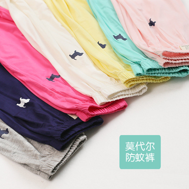 Children's modal anti-mosquito pants spring and summer children's clothing boys and girls ultra-thin sunscreen bloomers baby breathable home pajamas