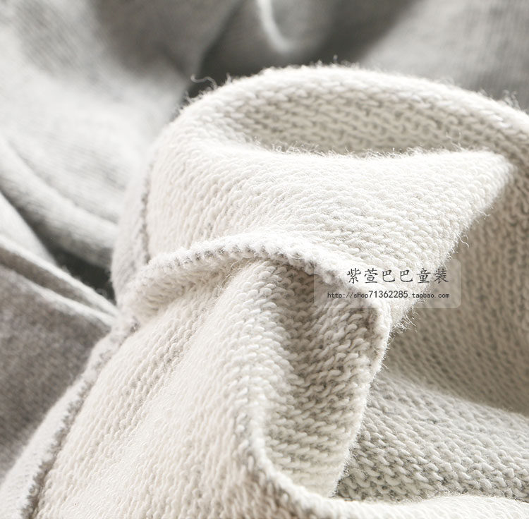 Gilet enfant - Ref 2069482 Image 21