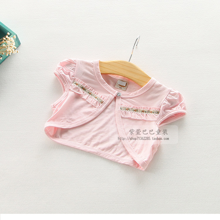 Cape pour fille - Ref 2157098 Image 16