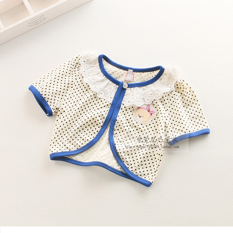 Cape pour fille - Ref 2157211 Image 13