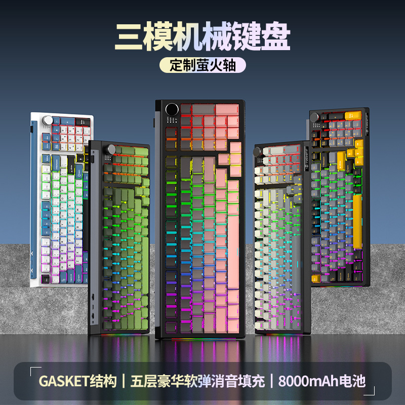 Newff New Fluorescent Jk9800 Customized Wireless Mechanical Keyboard for Office, E-Sports, Gaming, Pubg, Delta Force, and Valorant