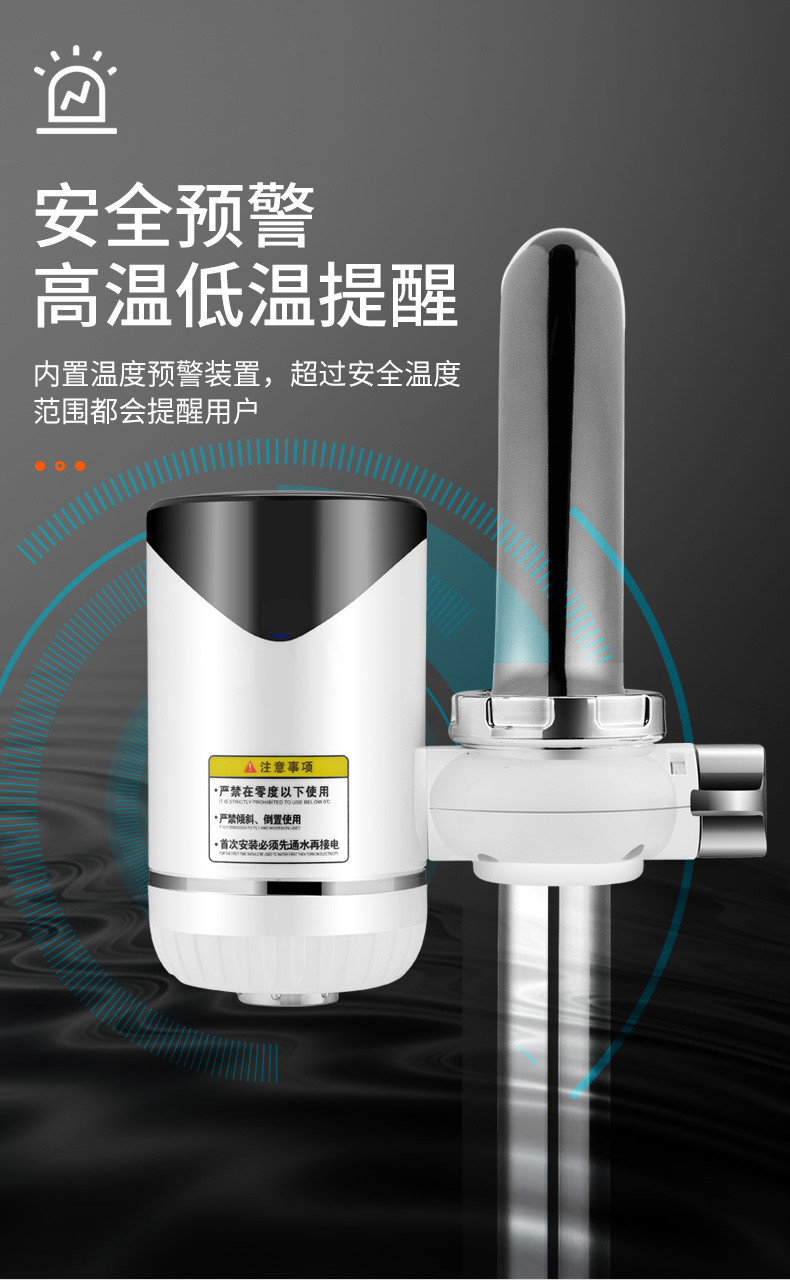 bình nước nóng gián tiếp Vòi nước nóng điện là loại nóng nhanh chóng lắp đặt miễn phí nhà bếp nhỏ kho báu nước nóng nhà 3kw - Máy đun nước bình nóng lạnh mini