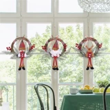 Рождественская винограда свадьба празднует винен Ранно сельский натуральный сухой цветок кольцо рождественское кружок