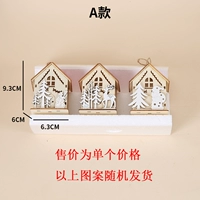 Модель выпущена случайным образом