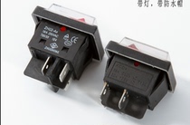 3078 2078 vacuum cleaner power switch Super Bowen white cloud vacuum cleaner switch 80L1200W switch