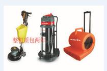 Carpet Machine Carpet Cleaning Suction Dry Air Drying Combined Machine Carpet Cleaner