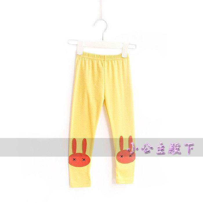 Pantalon fille - Ref 2062977 Image 42