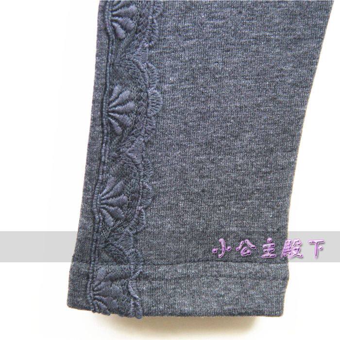 Pantalon fille - Ref 2062978 Image 106