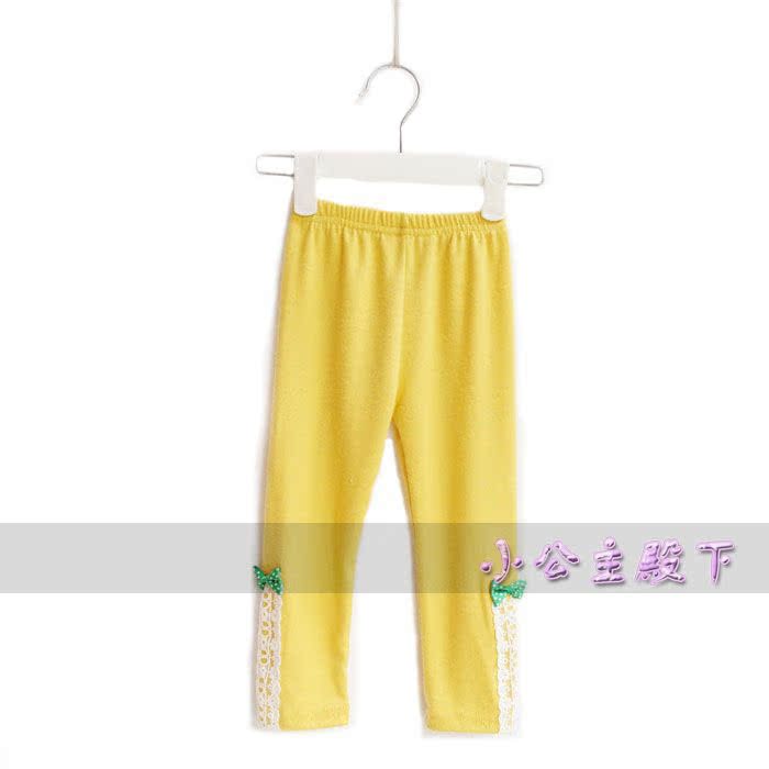 Pantalon fille - Ref 2062977 Image 34