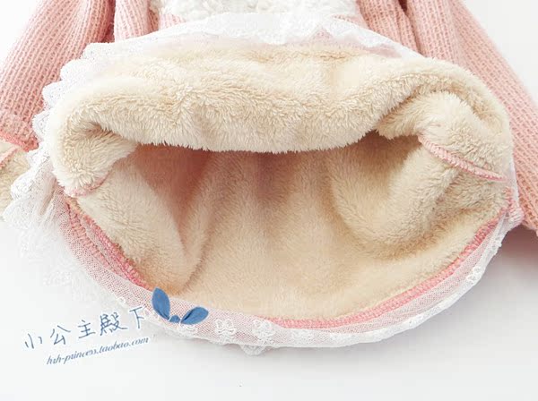 Pull fille - Ref 2105436 Image 38