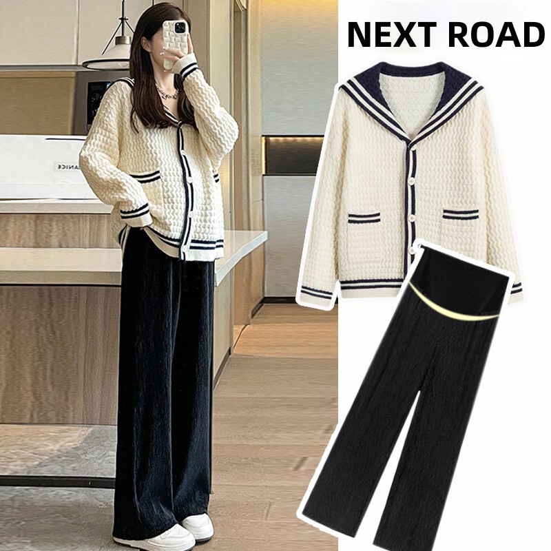 British Dhwa Maternity Wear Spring and Autumn 2026 Fashionable New Cardigan Sweater Top Jacket Wide-Leg Pants Two-Piece Set
