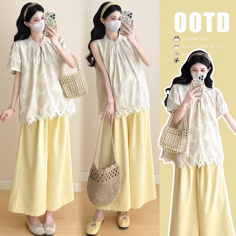 British Dhwa Maternity Wear Summer New Style Casual Fashion Breathable Top and Wide-Leg Pants High-End Two-Piece Set